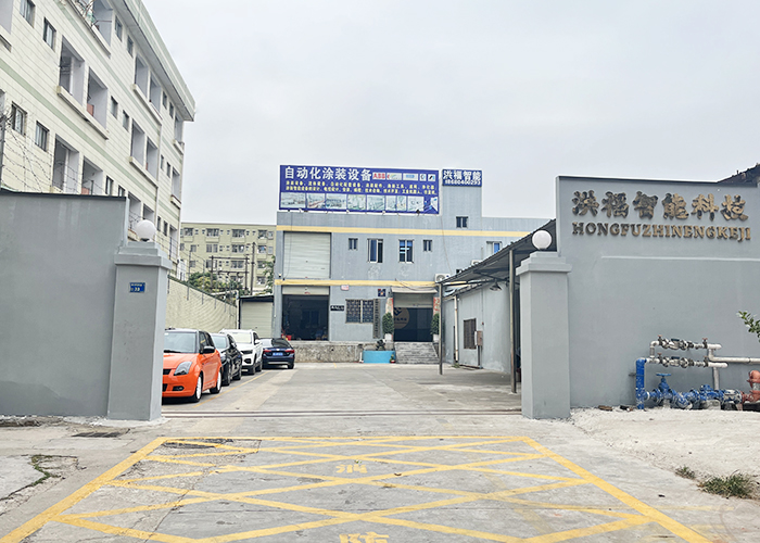 东莞市乐思体育免费直播有限公司